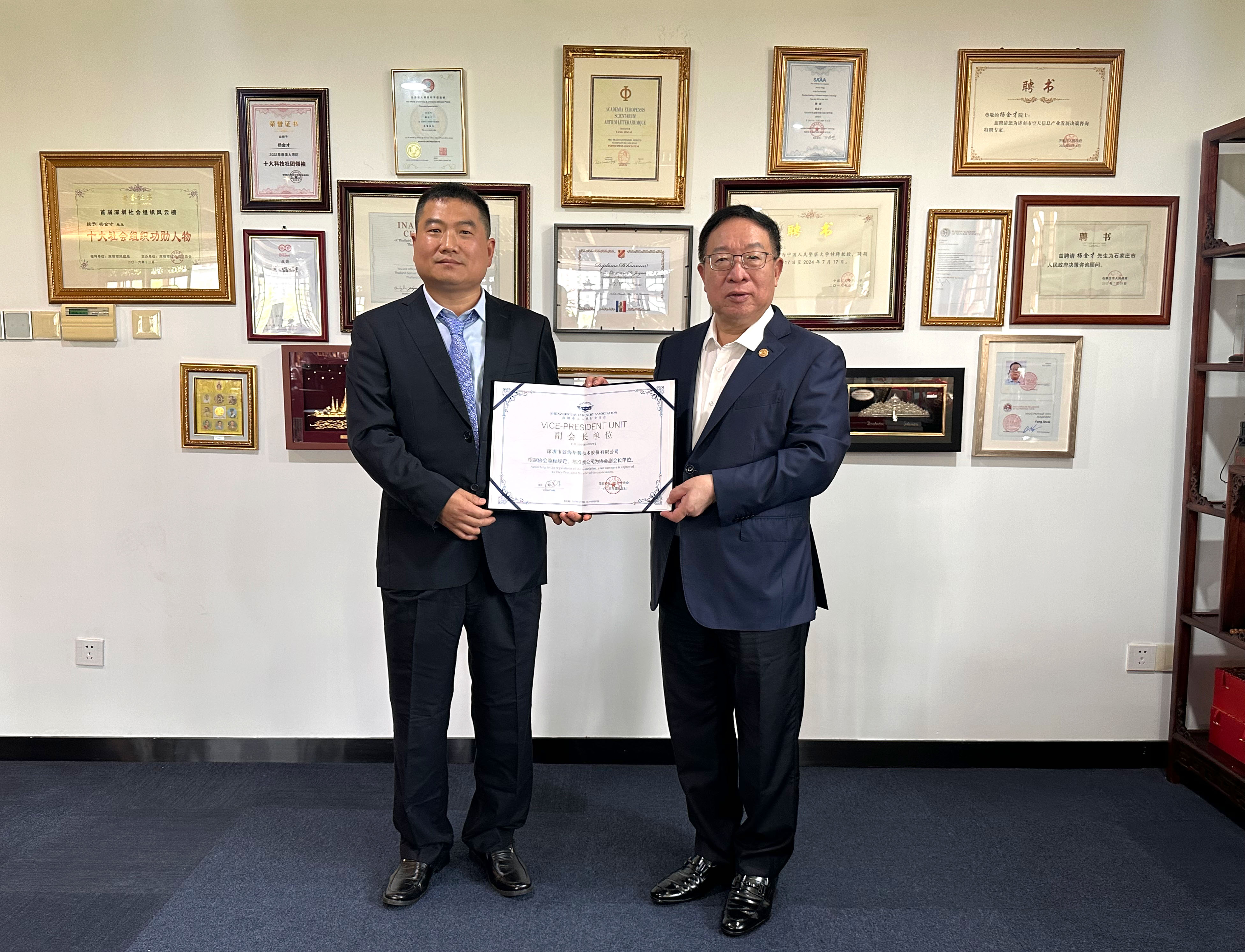 【喜报】1xbet荣任深圳市无人机行业协会副会长单位！