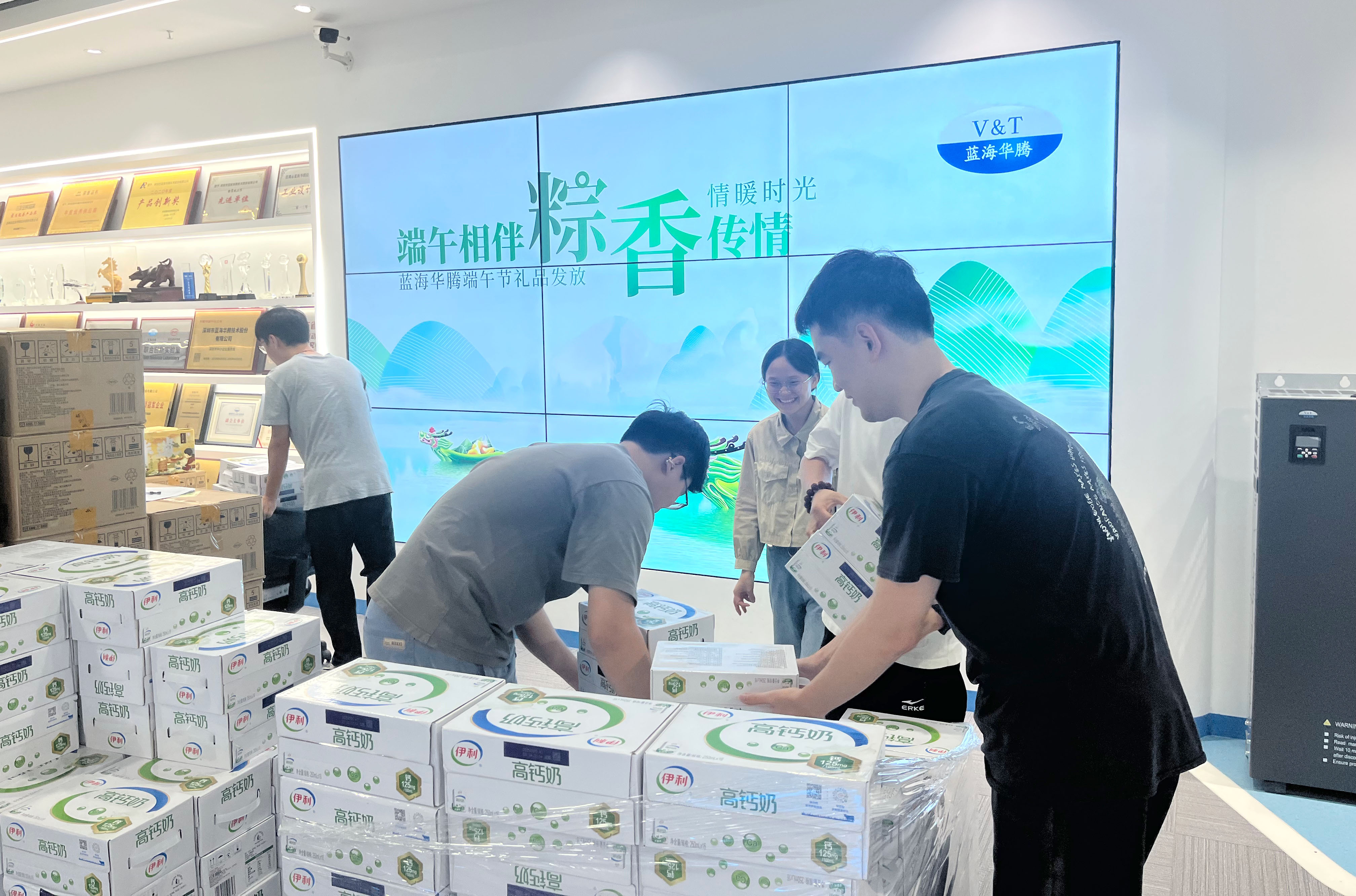 端午相伴，粽香传情｜1xbet为全体家人们发放端午节福利啦！