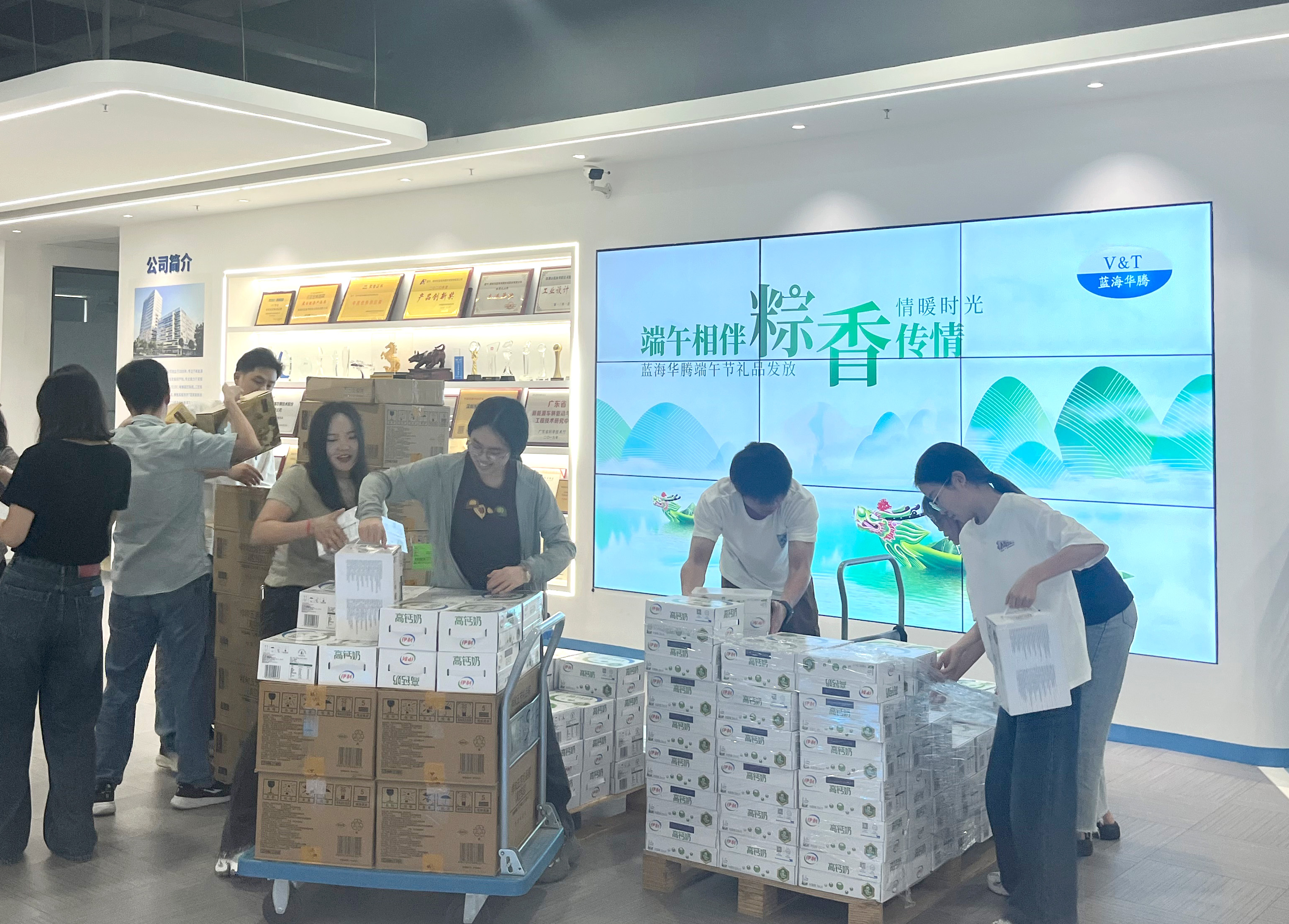 端午相伴，粽香传情｜1xbet为全体家人们发放端午节福利啦！