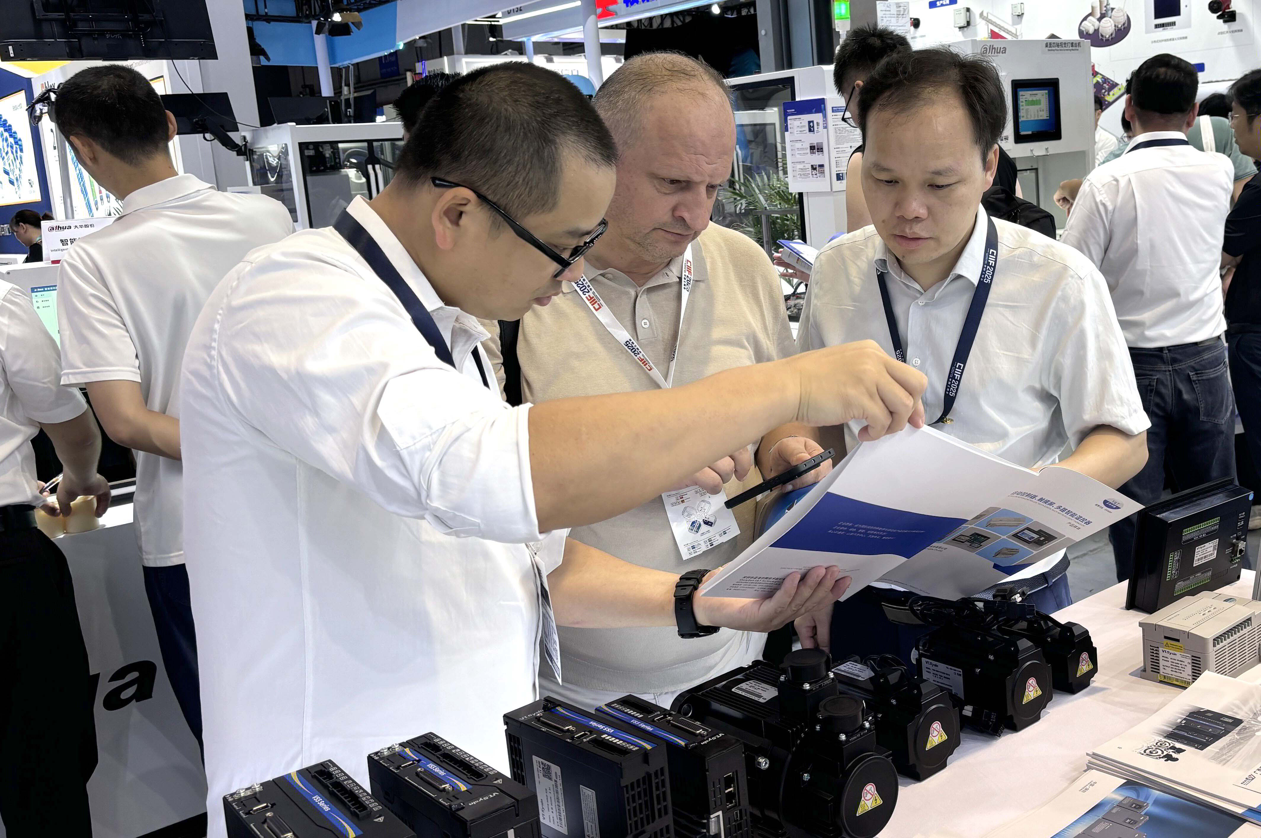 1xbet2025上海工博会圆满收官！