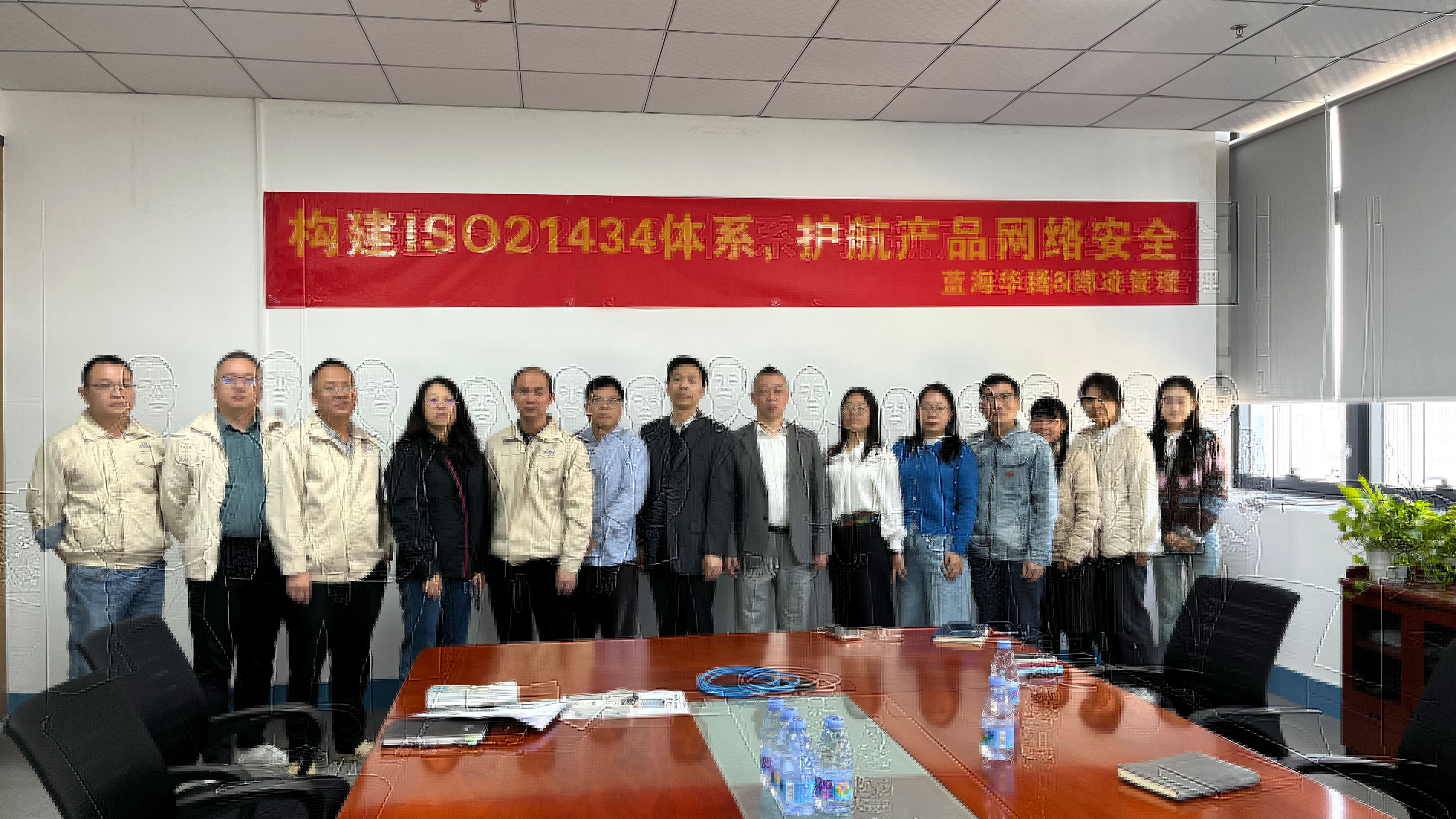 1xbet启动ISO 21434体系建设：以稳健步伐筑牢产品网络安全基石！