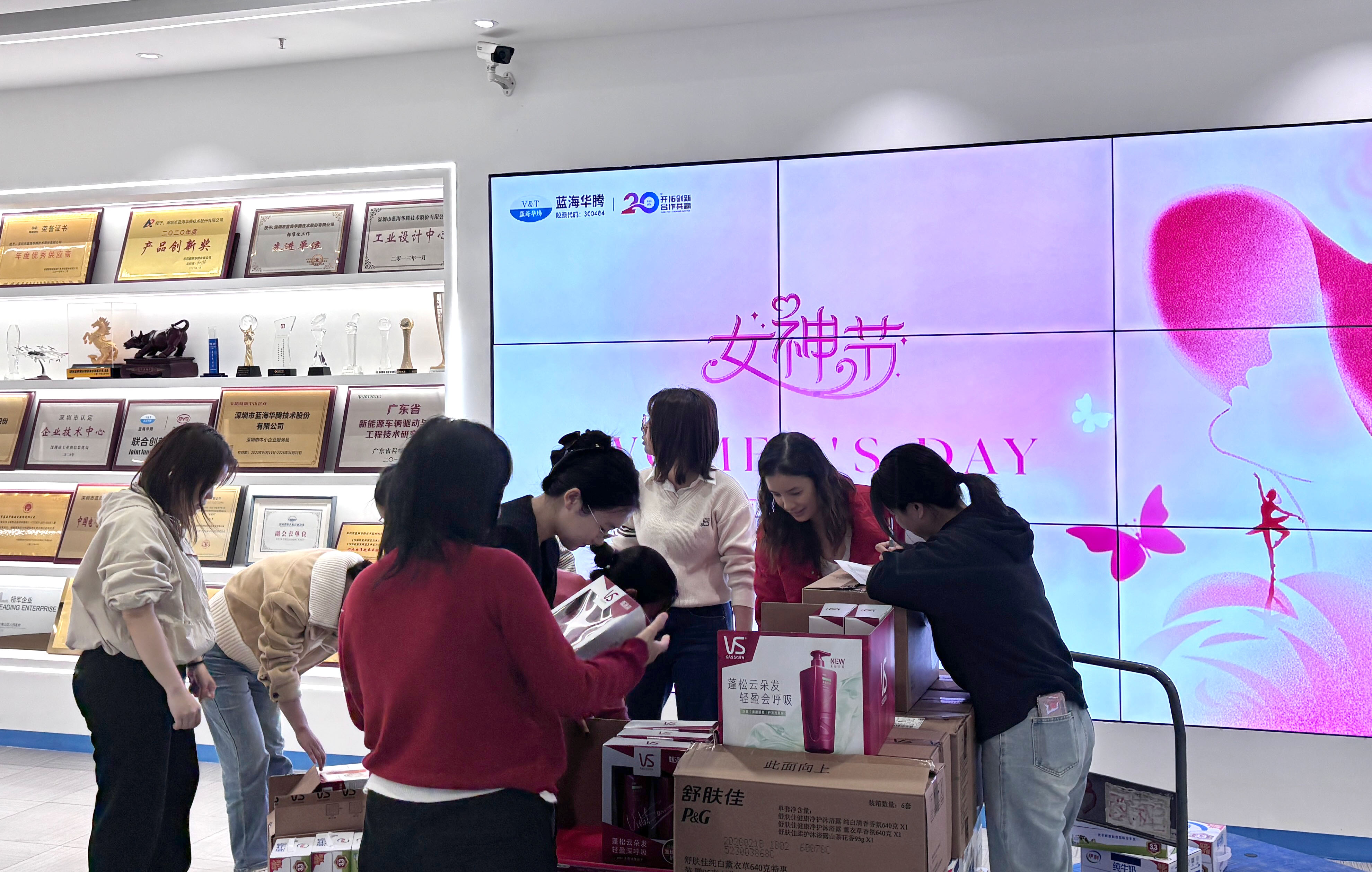 1xbet女神节：铿锵玫瑰，共赴星辰新程！