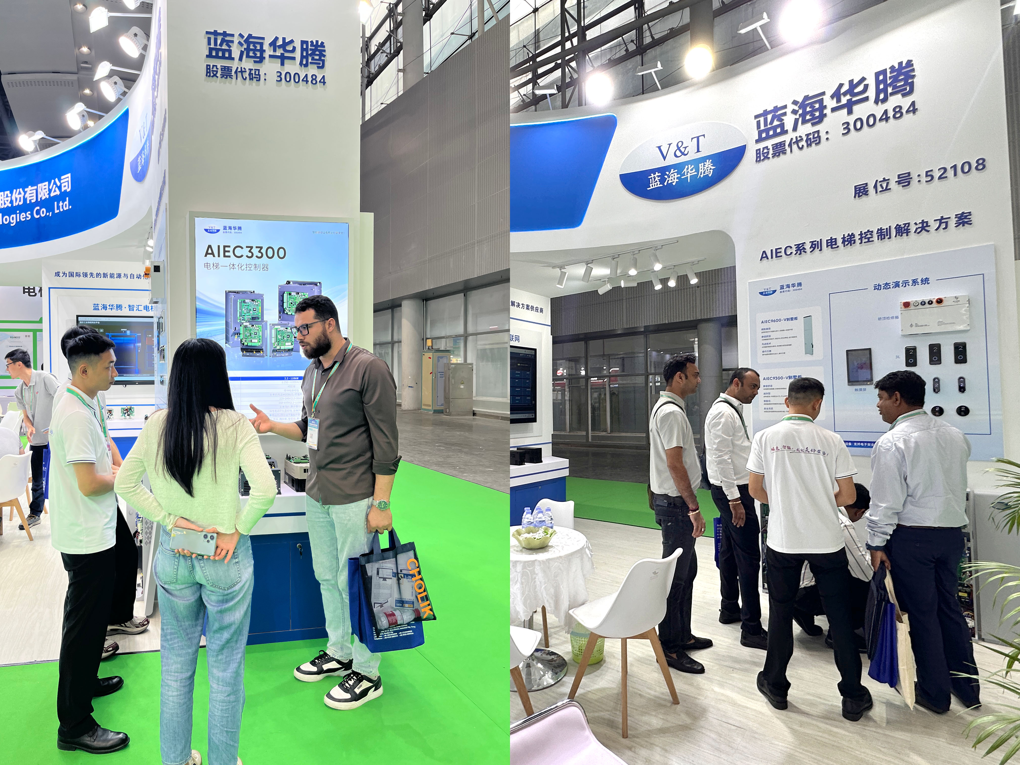 1xbet广州第17届中国国际电梯展览会 圆满收官！