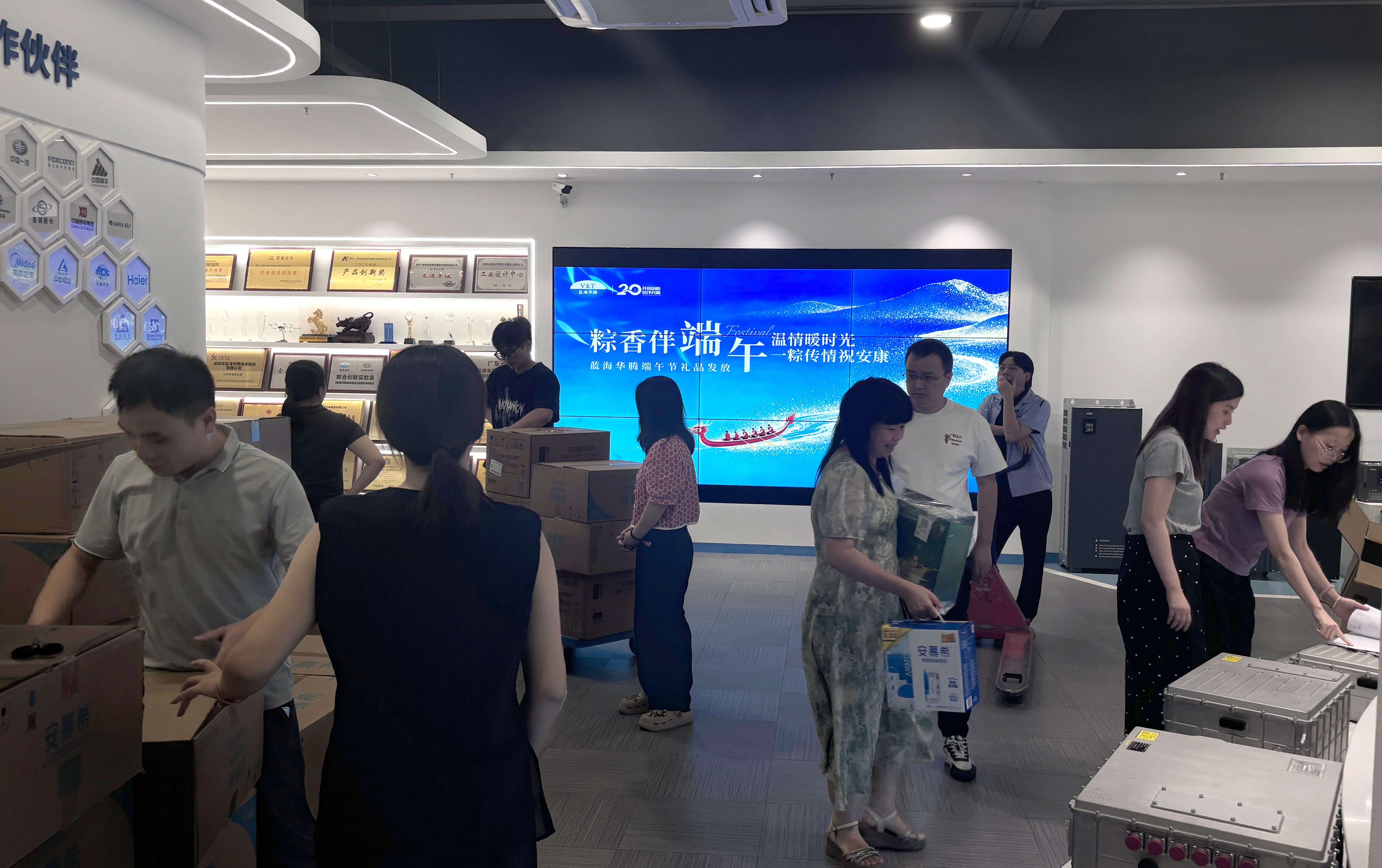 端午相伴，粽香传情 ｜1xbet为全体员工们送上端午祝福！